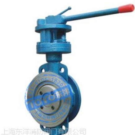 日標對夾式金屬硬密封蝶閥