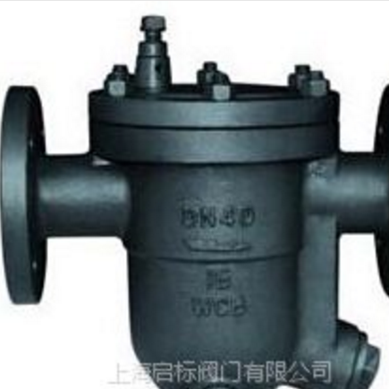 CS11H、CS41H自由浮球式蒸汽疏水閥