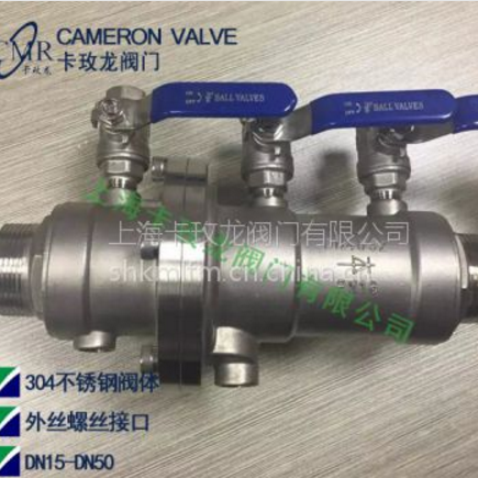 上?？谍?LHS712X-16P 不銹鋼低阻力倒流防止器 DN15-DN50