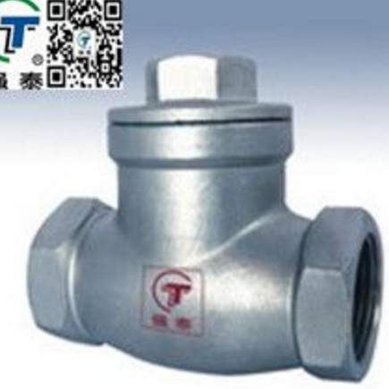 【生產(chǎn)直銷】強(qiáng)泰不銹鋼內(nèi)螺紋旋啟式止回閥 不銹鋼管件 閥門