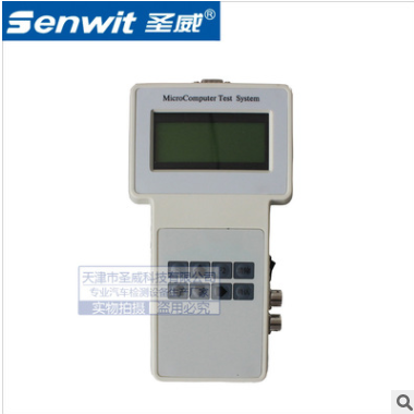 供應SV-ZD3制動性能測試儀 配有無線制動傳感器