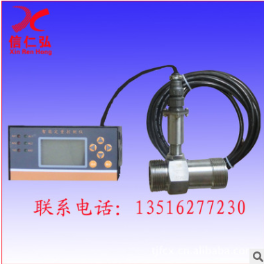 定量控制儀液體渦輪流量計(jì)，10渦輪流量計(jì)