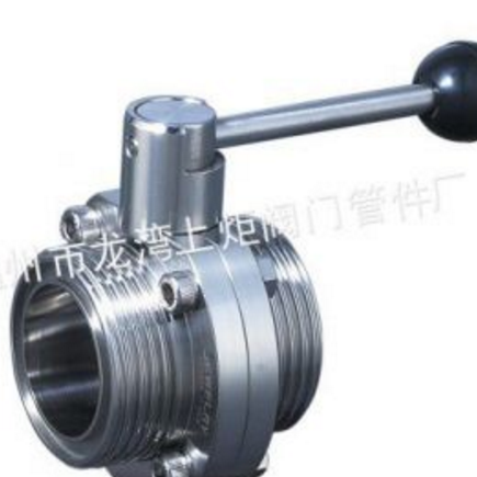 供應(yīng)溫州廠家供應(yīng)批發(fā)衛(wèi)生級(jí)不銹鋼手柄外螺紋蝶閥，拉桿式螺紋蝶閥，多位手柄蝶閥