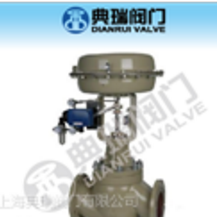 典瑞精小型氣動薄膜單座調(diào)節(jié)閥