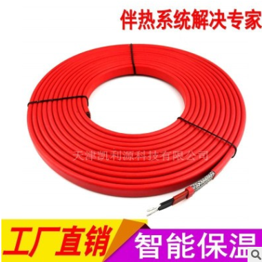 ZXW-14JPQ中溫防爆加強(qiáng)型電熱帶105度高溫加熱帶自限式防腐電熱帶