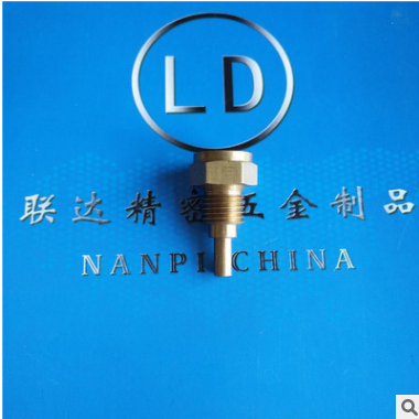 廠家直銷傳感器 空壓機(jī)傳感器 優(yōu)價(jià)傳感器現(xiàn)貨供應(yīng)品種齊全可定制