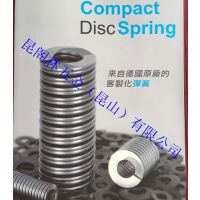 意大利Kendall螺旋碟形彈簧、裝訂機專用彈簧