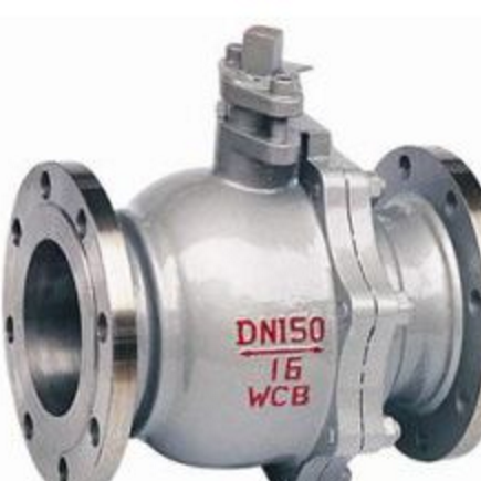 供應(yīng)山西華特隆q41y鑄鋼手動(dòng)硬密封浮動(dòng)球閥