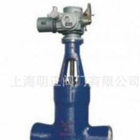 供應(yīng)高溫高壓閘閥 Z961Y焊接電站閘閥