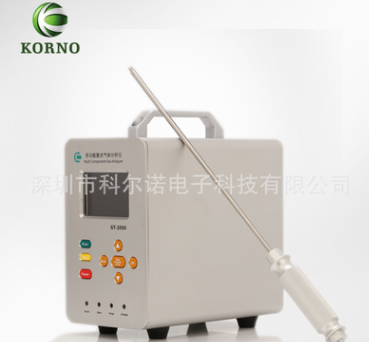 高濃度甲醛分析儀 GT-2000-CH2O 手提式1000PPM 實驗專用 科爾諾