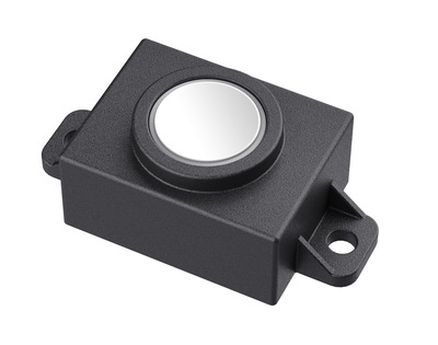 超聲波模塊 避障 模組 機(jī)器人 掃地機(jī) 防水 3米