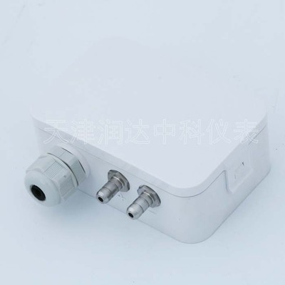 廠家直銷TRD-168智能樓宇VAV及風(fēng)扇控制空氣數(shù)字壓差變送器傳感器