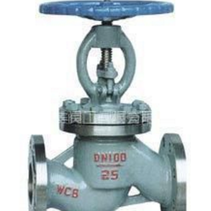 供應(yīng)鉻鉬鋼截止閥 J41Y-100I-良工