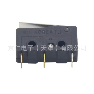 熱銷KMA-1214LS(J)2-2 小型微動(dòng)開關(guān) 直插輕觸微動(dòng)開關(guān) 型號齊全