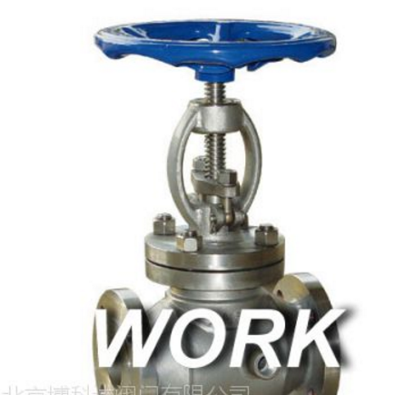 進(jìn)口保溫波紋管截止閥