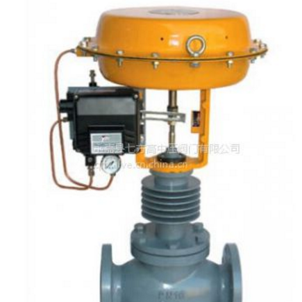 供應(yīng)專業(yè)調(diào)節(jié)閥生產(chǎn)廠家