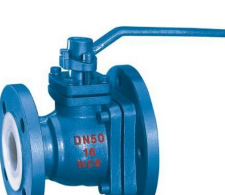 溫州襯氟放料閥、短系列襯氟放料閥