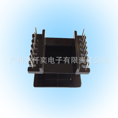 高頻變壓器EE55立式7+7骨架 電木骨架