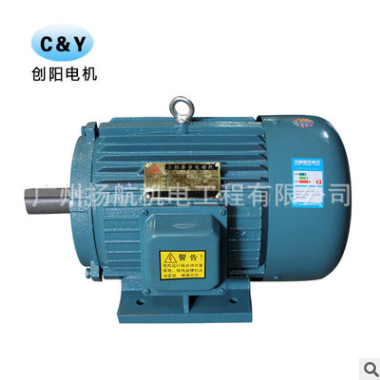 廠家直銷 7.5KW 380V 2級 三相異步電動機