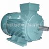 現(xiàn)貨供應(yīng) 5.5KW 380v 4級(jí) YE2132S2-4 三相異步電動(dòng)機(jī)