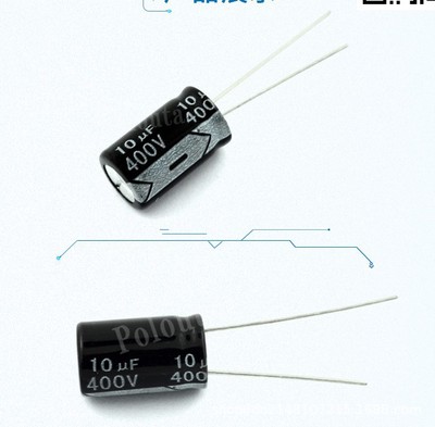 充電器電源用鋁電解電容 400V10UF 400V3.3UF 400V8UF 10*13