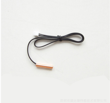 電磁爐溫度傳感器、鋁殼感溫探頭 小家電專用