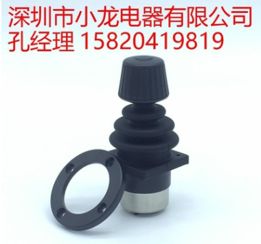 工業(yè)霍爾操縱桿工業(yè)控制桿工業(yè)搖桿工業(yè)三軸搖桿手柄頭+按鍵