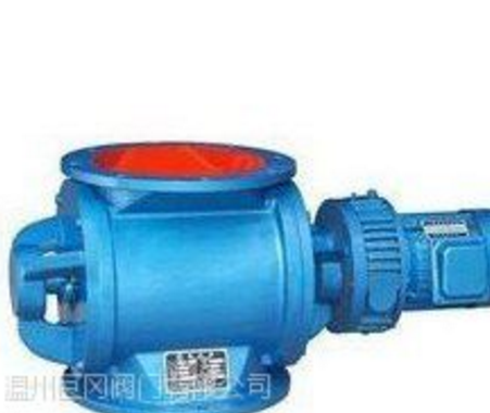 供應(yīng)星型卸料器CJ-HX