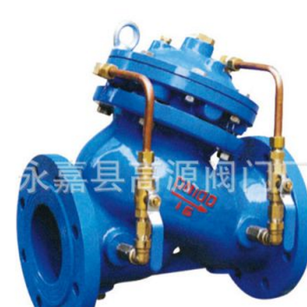 廠家供應(yīng)多功能水泵控制閥 優(yōu)質(zhì)貨物 現(xiàn)貨提供