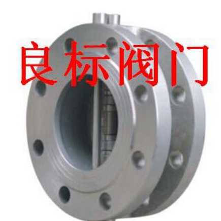 供應(yīng)對(duì)夾式止回閥