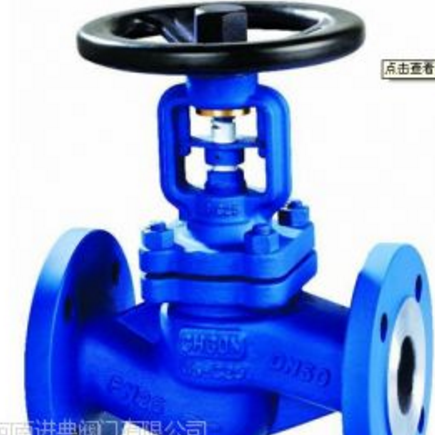 供應(yīng)WJ41H-16C截止閥-波紋管截止閥-鑄鋼波紋管截止閥