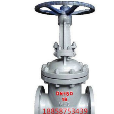 平頂山鑄鋼閘閥Z41H-16C