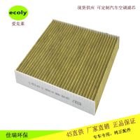 凌度帕薩特途安濾高爾夫7明銳速派5Q0819653