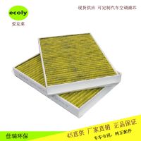 S500L S300 C216 S350 XGI3.5L