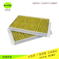 S350L S400L S600L A2228300318