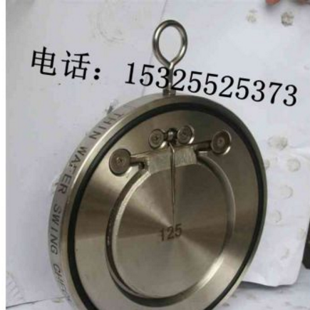 供應H74W-16P 薄型止回閥/不銹鋼圓止回閥/止回閥