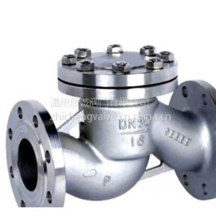 廠家直銷304材質(zhì)法蘭升降式止回閥、H41W臥式法蘭S型止回閥
