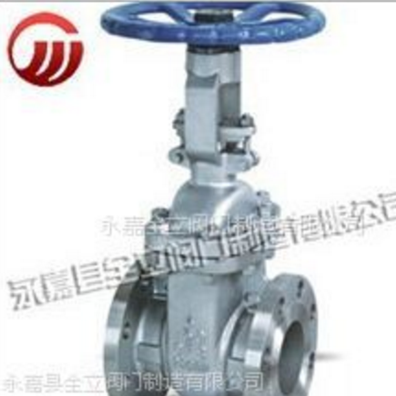 供應(yīng)Z40W硬密封法蘭閘閥直銷