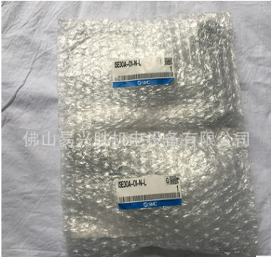 現(xiàn)貨SMC壓力開關(guān)ISE30A-01-N-L 2色數(shù)顯高精度壓力控制閥