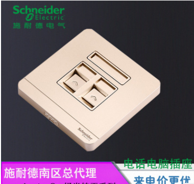S9/S11/S13電力變壓器 油浸式變壓器 10千伏