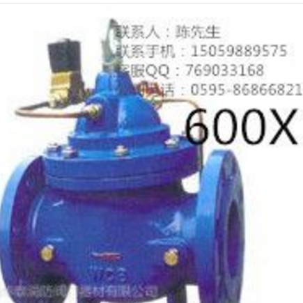 供應(yīng)超專業(yè)600X電動控制閥廠家 電動控制閥價格