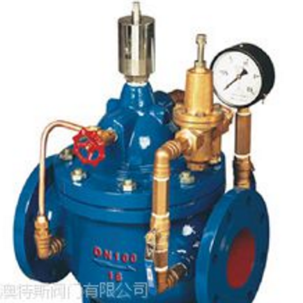 供應(yīng)蘇州澳特斯廠家直銷：流量控制閥400X、泄壓閥500X