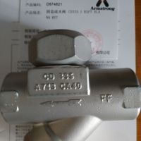 進(jìn)口阿姆斯壯熱動(dòng)力疏水閥正品