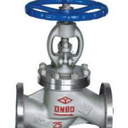 供應俄標鑄鋼截止閥