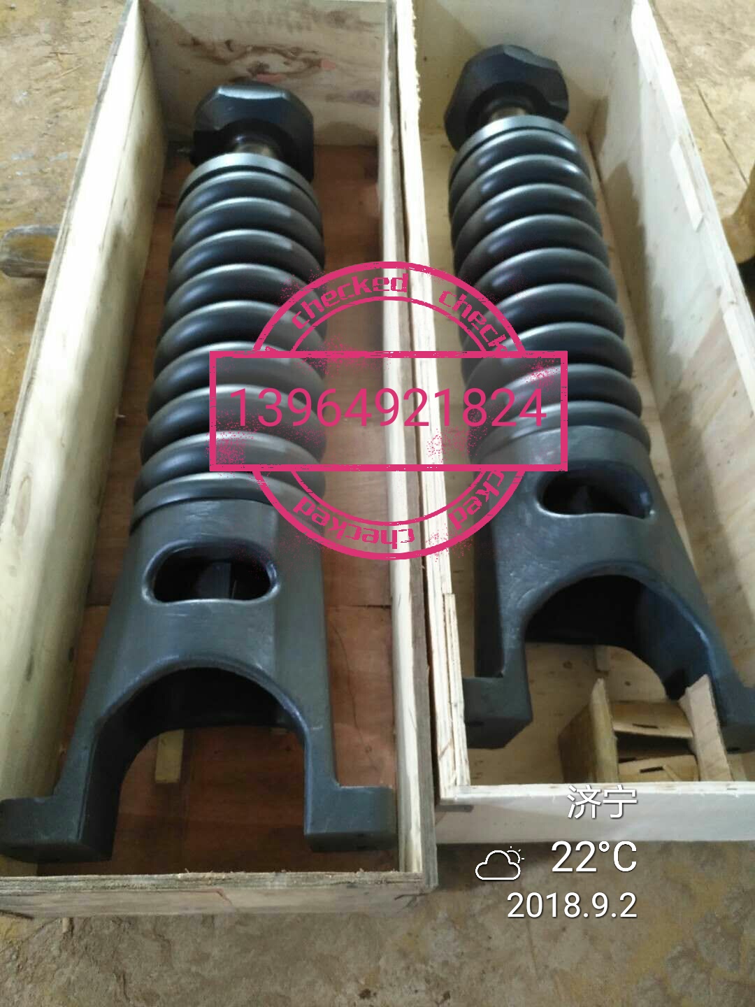 小松PC650-8挖掘機(jī)漲緊油缸總成