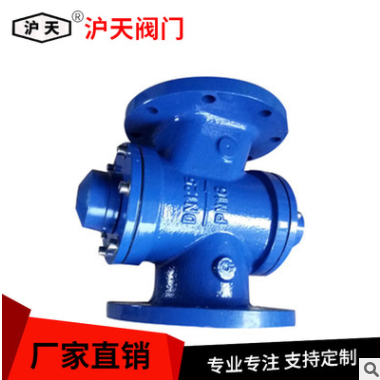 大量生產(chǎn) ZY47F-16流量控制平衡閥 自力式流量控制閥流量控制閥