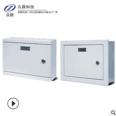 熱銷PZ30配電箱 配電板 配電盤 明裝 暗裝 廠家直銷