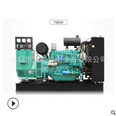 長期提供150kw濰柴發(fā)電機組 濰柴發(fā)電機組出售