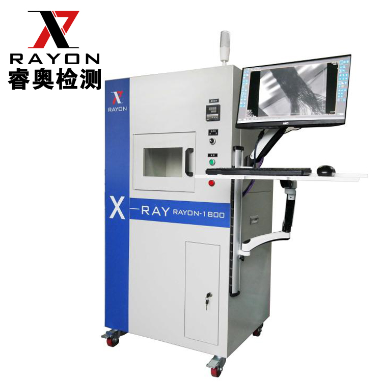 X-RAY檢測(cè)設(shè)備|X射線機(jī)|裂紋疏松氣孔|睿奧檢測(cè)