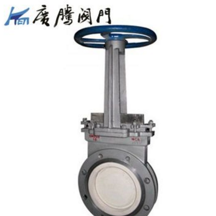 供應(yīng)PZ73TC刀型陶瓷閘閥